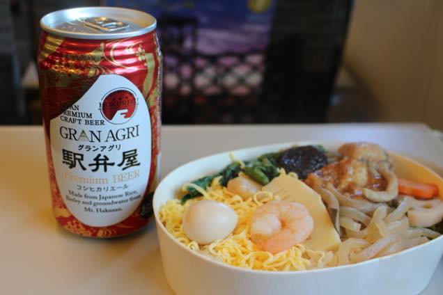 コシヒカリエールとわっぱめし