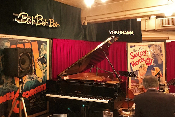 聴き始めたばかりの初心者も必見！ ジャズの街・横浜を味わい尽くす2日間