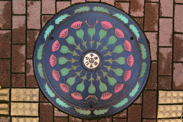 アザミ柄のデザイン蓋