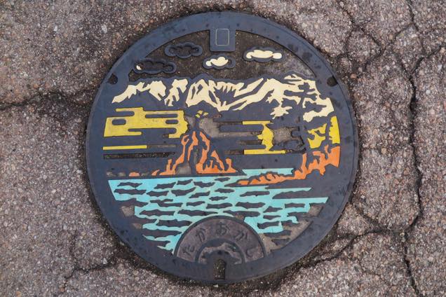 高岡市のデザイン蓋