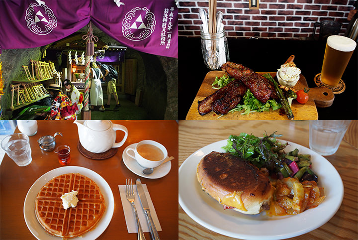 “裏”鎌倉に潜入！　グルメ＆雑貨屋＆お寺…知られざる穴場スポットへ