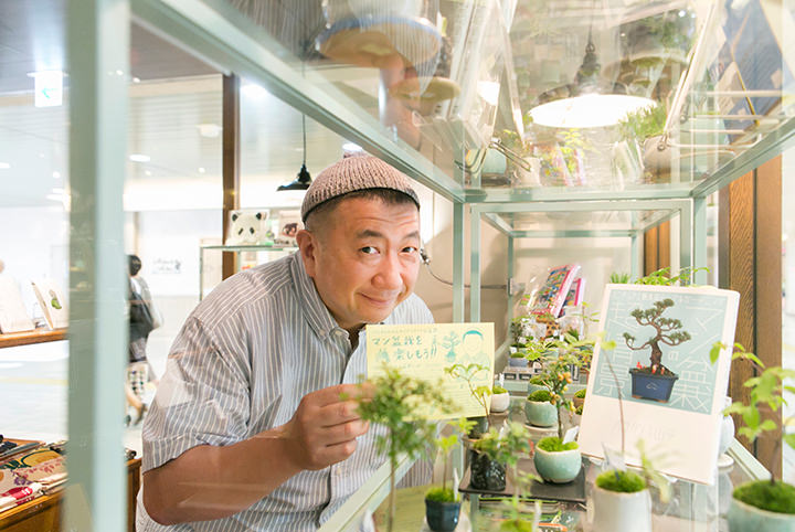 パラダイス山元が行く！東京盆栽トリップ