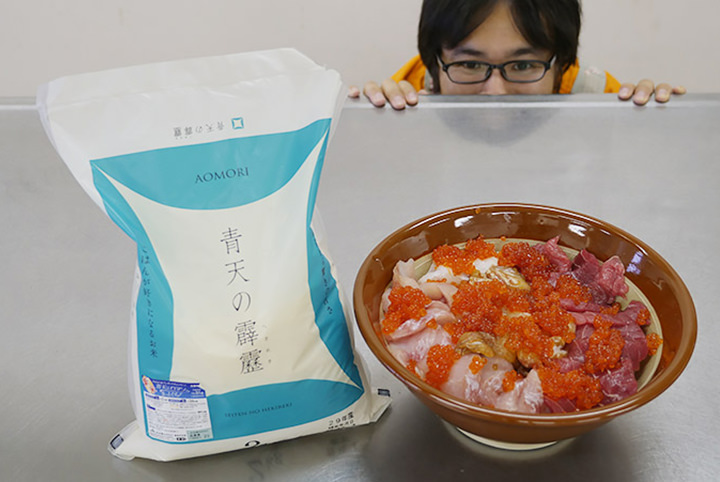 青森の米「青天の霹靂」で最高の海鮮丼を作る