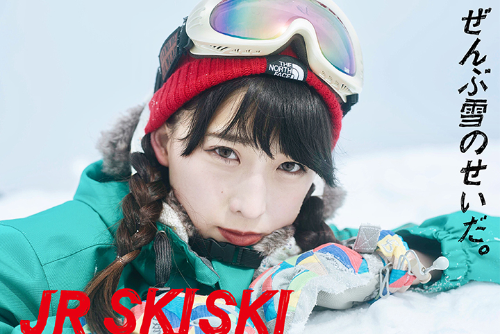 スキー場で写真映えしたい！樹氷が美しい蔵王で青春と美肌の秘密を探して来た