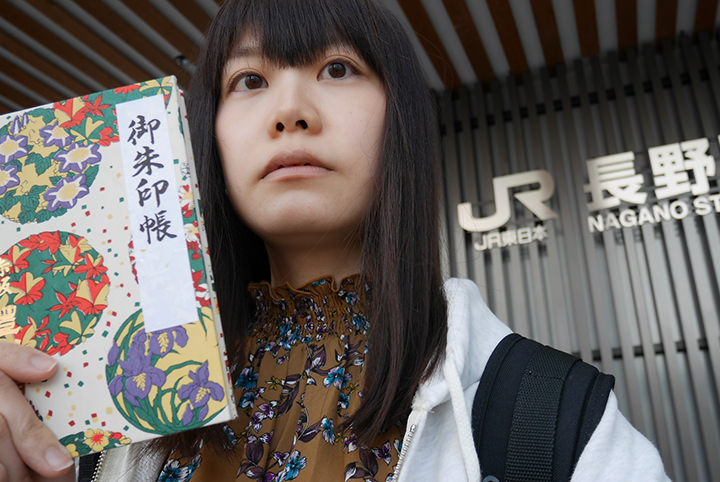 1日でなんと22の御朱印がいただける!?御朱印好きの聖地・善光寺へ