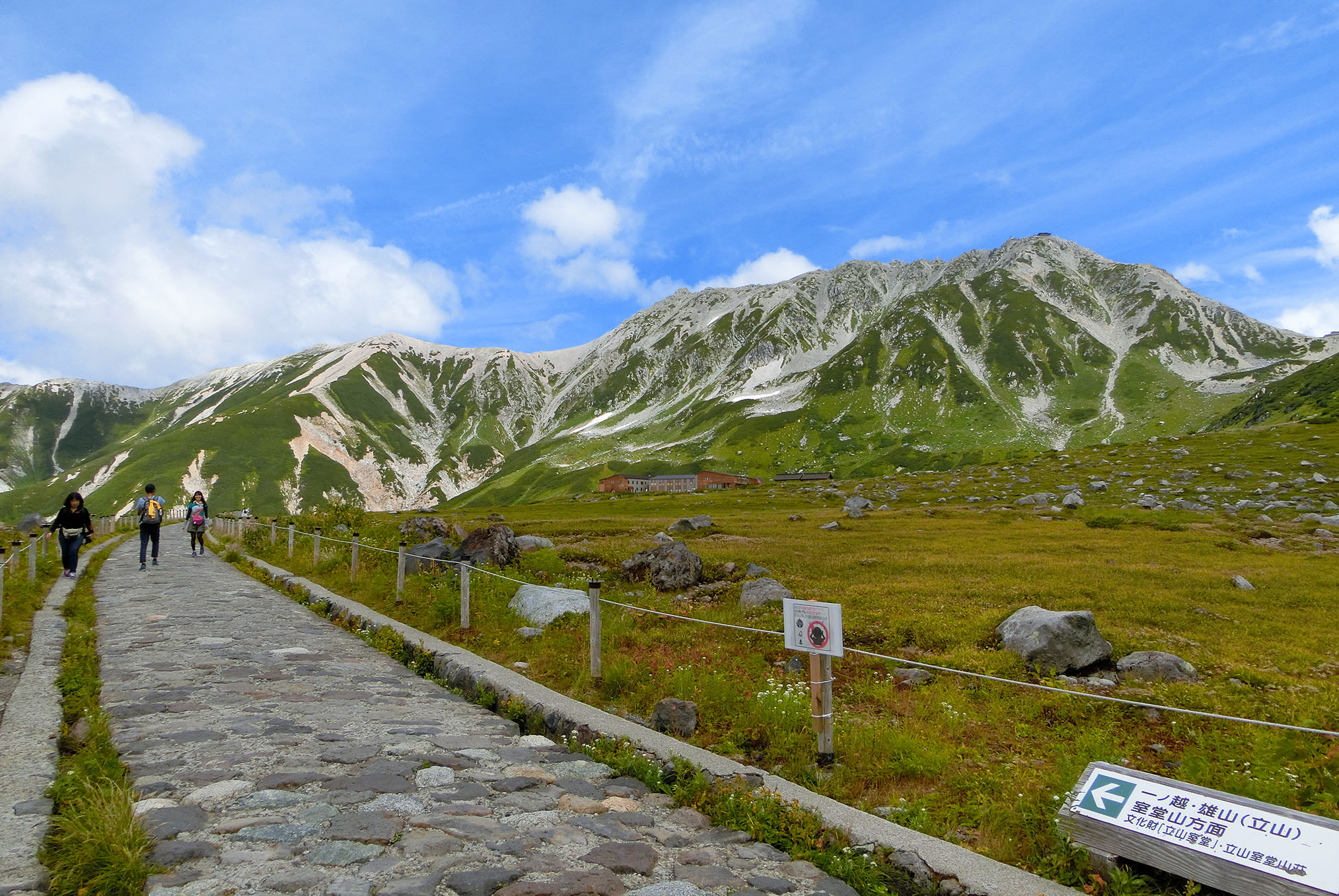 秋の連休は「立山黒部アルペンルート」に決まり！絶景と乗り物を堪能♪