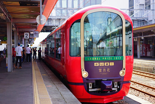 えちごトキめきリゾート雪月花