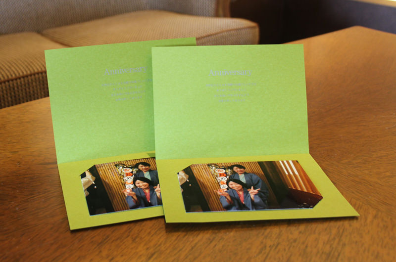 たまには母と娘で旅してみない？伊豆の温泉宿でおこもり旅