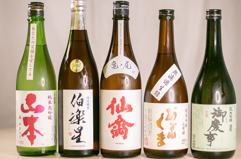 いま北関東の蔵がアツい! プロイチオシ列車旅で飲みたい日本酒5選