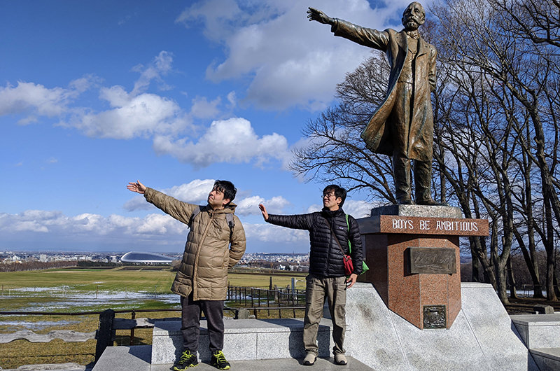 さっぽろ羊ヶ丘展望台