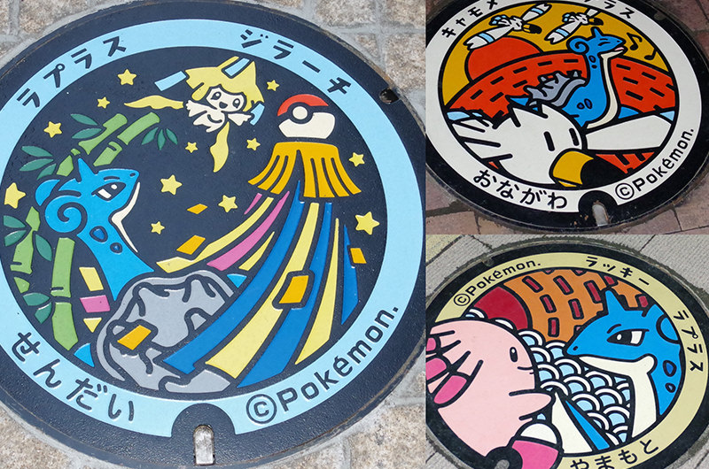 「ポケふた」一泊二日で15箇所制覇チャレンジ！【宮城編】