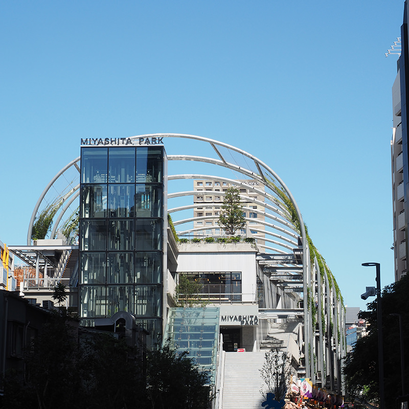 MIYASHITA PARK