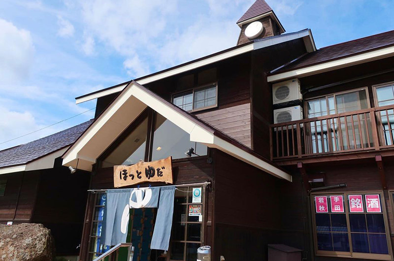 旅の締めは温泉で…帰宅前に疲れた体を癒せる東日本の駅近温泉5選