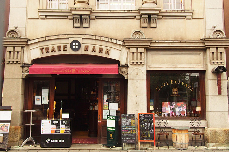 話題の角川武蔵野ミュージアムへ。川越・所沢で建築巡りの旅