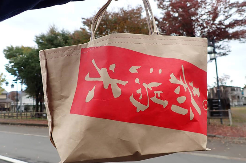 珍しい米袋バッグ!?旅のついでに買いたい個性派エコバッグ5選