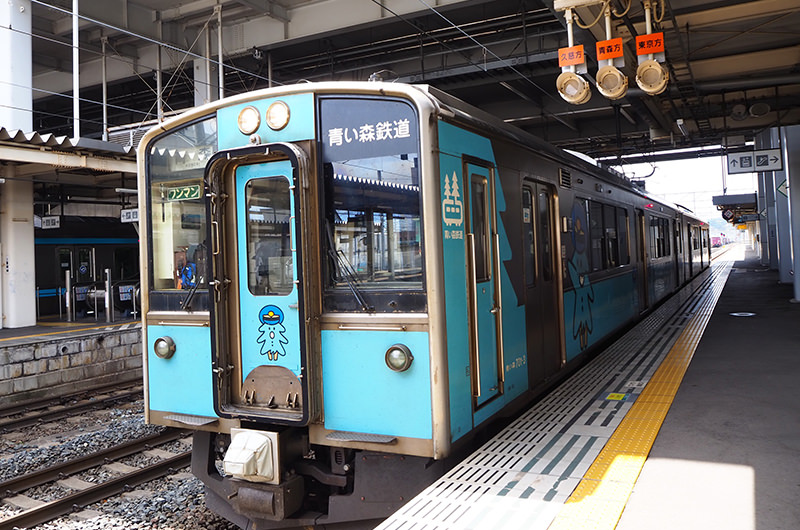 【青森・ローカル線の旅】浅虫温泉、陸奥湾産ホタテを満喫