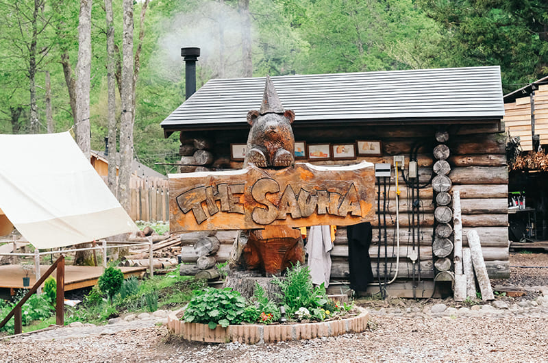 【ととのう旅】温泉・森林浴・アウトドアサウナ。信越の自然を満喫