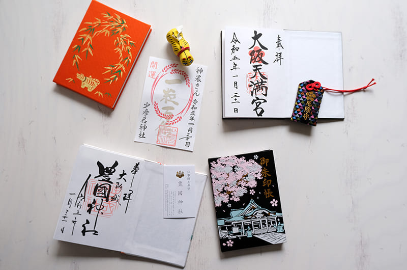 大阪で御朱印巡り。神社も北浜のレトロ建築も楽しめる散策ルート