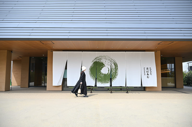 「atelier（アトリエ）京ばあむ」の工場見学へ。京都でお菓子巡りの旅