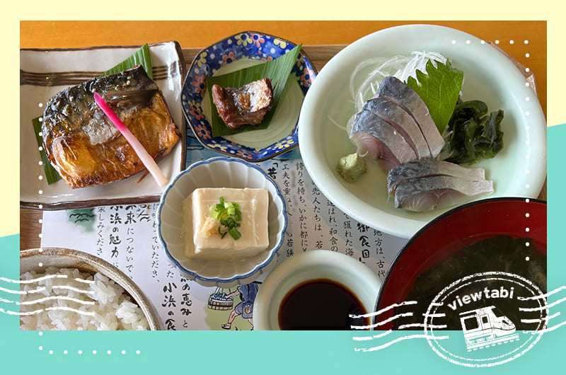 小浜でサバ＆ふぐを堪能。グルメに観光＆温泉も楽しむ福井県の旅  