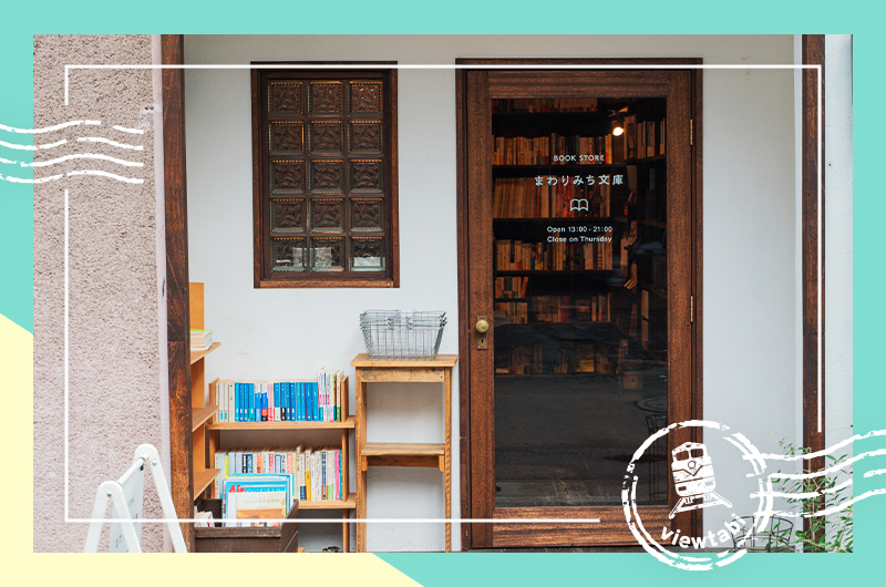 弘前市の独立系書店＆雑貨屋を紹介。店主こだわりの本や雑貨に出会う