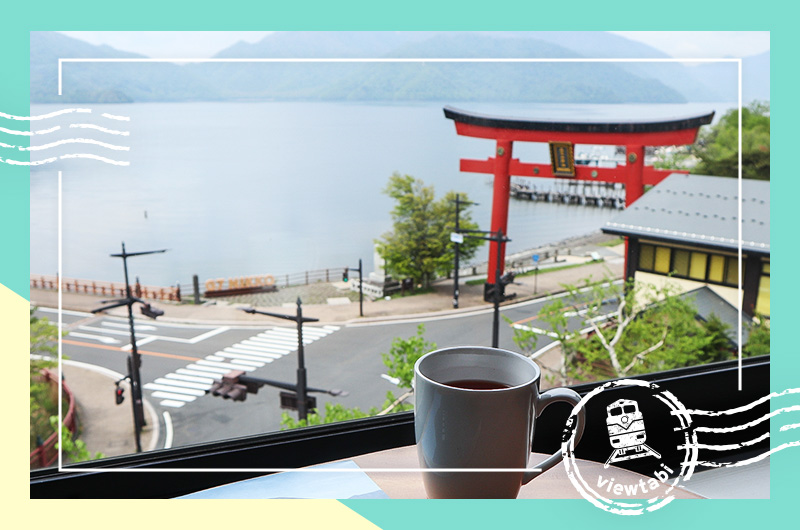 中禅寺湖を遊覧船でクルージング＆観光スポットを徒歩で巡る奥日光の旅