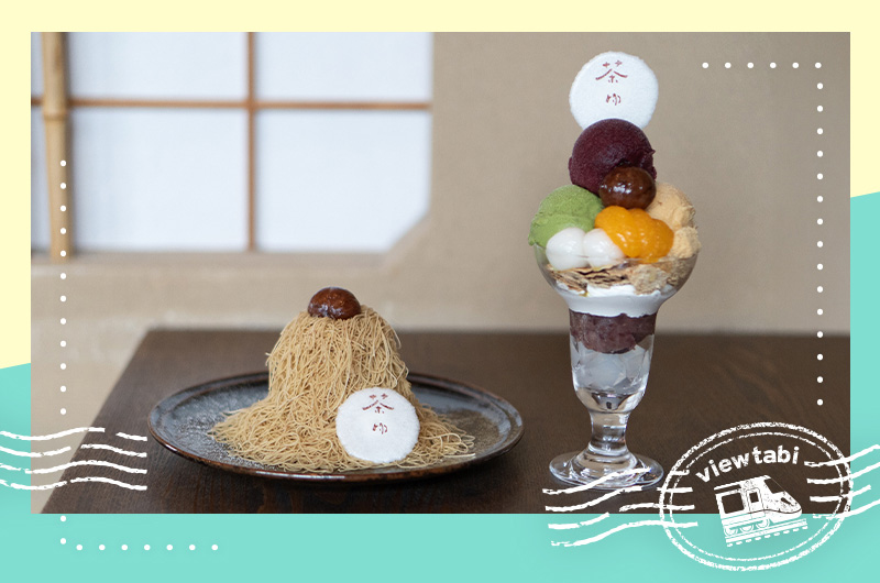 金沢で古民家カフェ巡り。おしゃれな和の空間を楽しめるお店を紹介