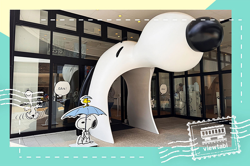 スヌーピーミュージアム【体験談】ワークショップや限定グッズに大満足