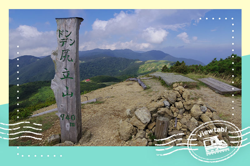 佐渡島に登山（トレッキング）へ。ドンデン高原の自然＆観光も楽しむ