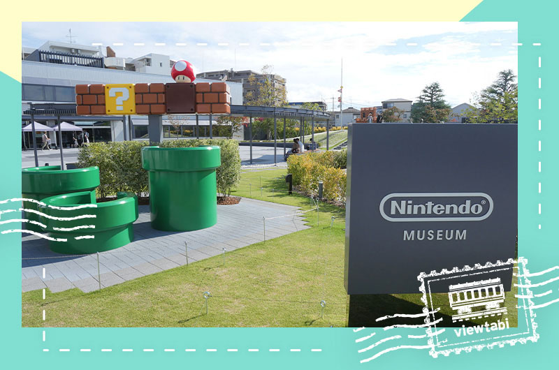 ニンテンドーミュージアムに行ってきた！体験やランチ＆お土産の感想もレビュー
