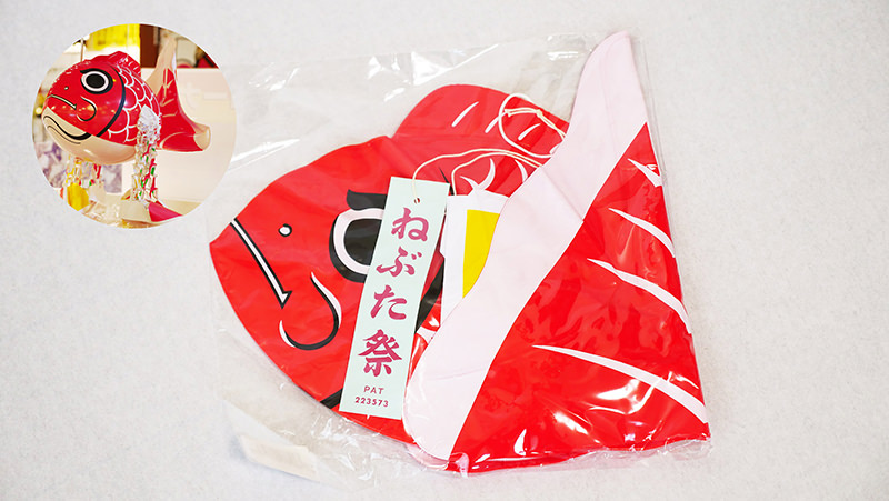 ビニール金魚ねぶた