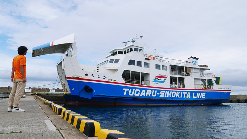 むつ湾フェリー