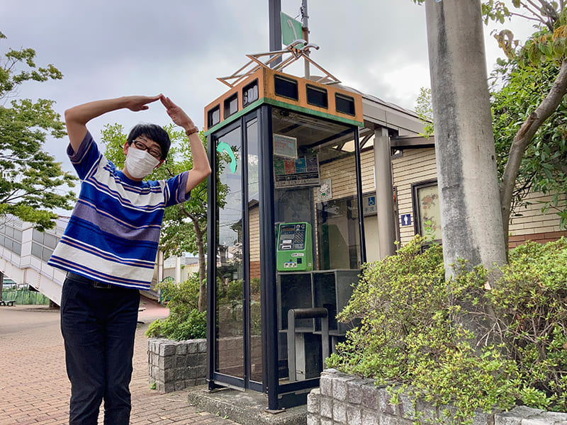 にいつ鉄道商店街
