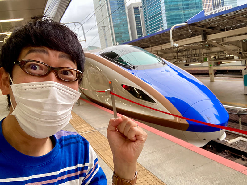 上越新幹線「とき」