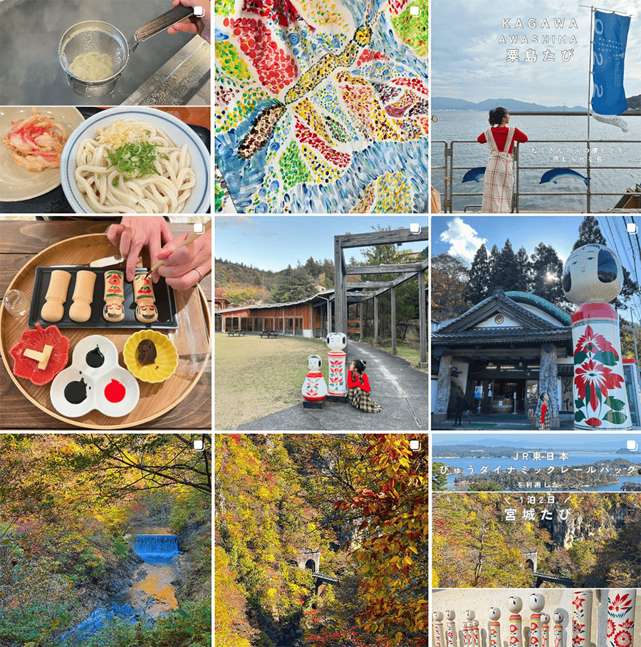 えり様のInstagramのフィード投稿の一部