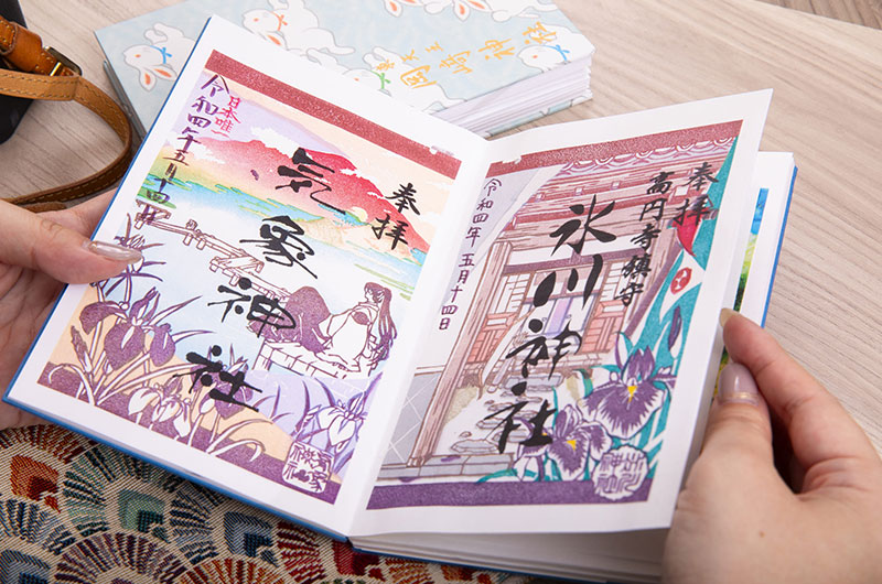 aki様の御朱印帳