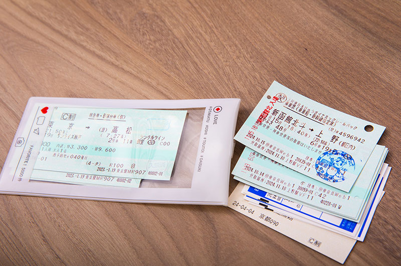 しろ様の乗車券コレクション