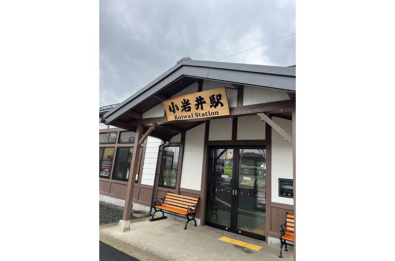 小岩井駅の駅舎