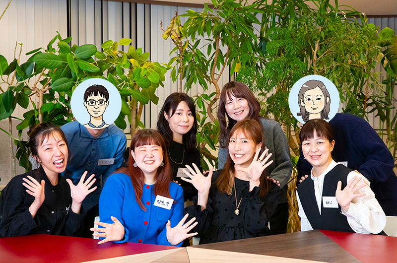 座談会の集合写真