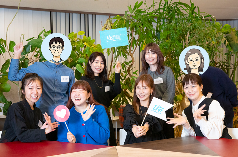 びゅうたびアンバサダー集合写真