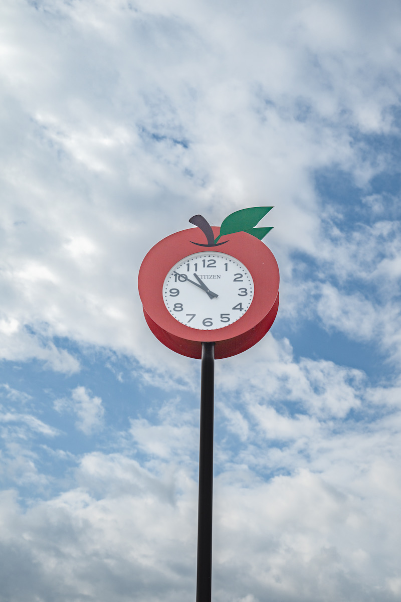 弘前市りんご公園