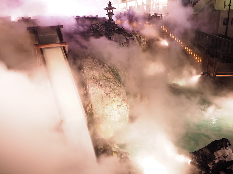 草津温泉