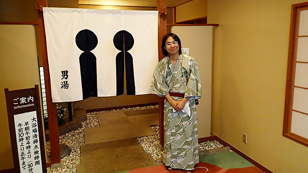 鳴子観光ホテルの男湯