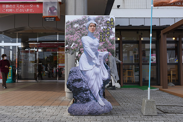 旅の最後の顔ハメ