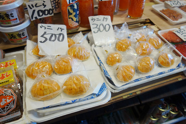 市場で見つけたウニ