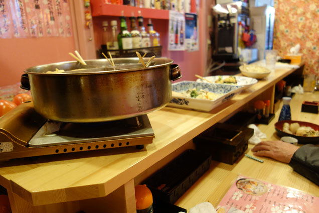 「ねね」店内の様子