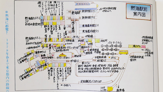 昔の熱海駅前周辺を描いた案内図