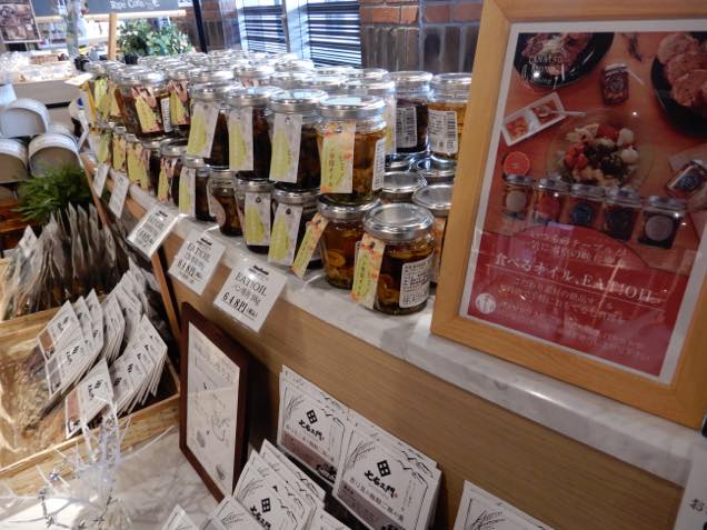 裏磐梯レイクリゾート内の売店で売られている食べるオイル