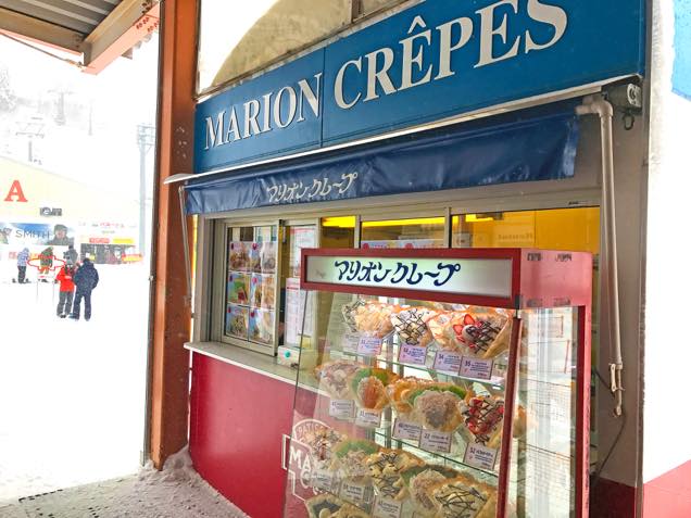 マリオンクレープガーラ店