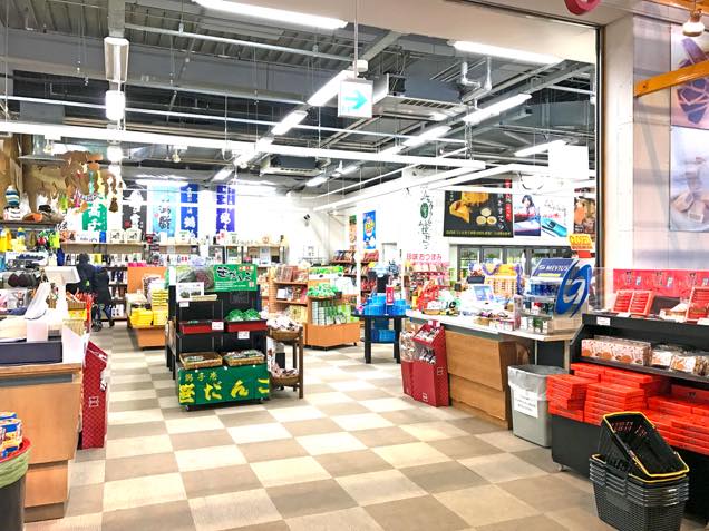 カワバンガの土産物店